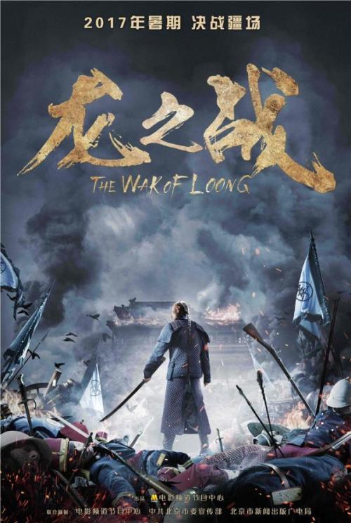 高仿项目经理证