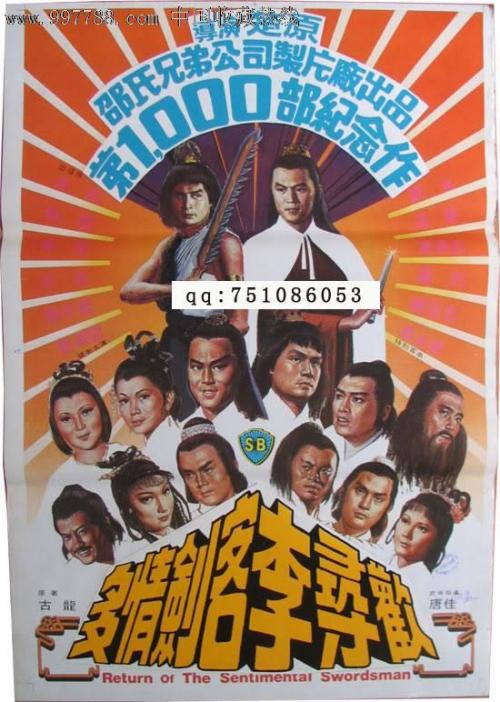 仿制切斯特大学毕业证